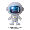 Children's Construction Vehicle Round Aluminum Foil Balloon Party Decoration For Birthday Celebrations And Events
