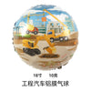 Children's Construction Vehicle Round Aluminum Foil Balloon Party Decoration For Birthday Celebrations And Events