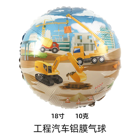 Children's Construction Vehicle Round Aluminum Foil Balloon Party Decoration For Birthday Celebrations And Events