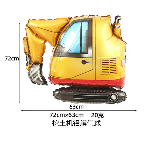 Children's Construction Vehicle Round Aluminum Foil Balloon Party Decoration For Birthday Celebrations And Events