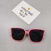 Children's Fashion Polarized Translucent Soft Rubber Box Shaped Sunglasses