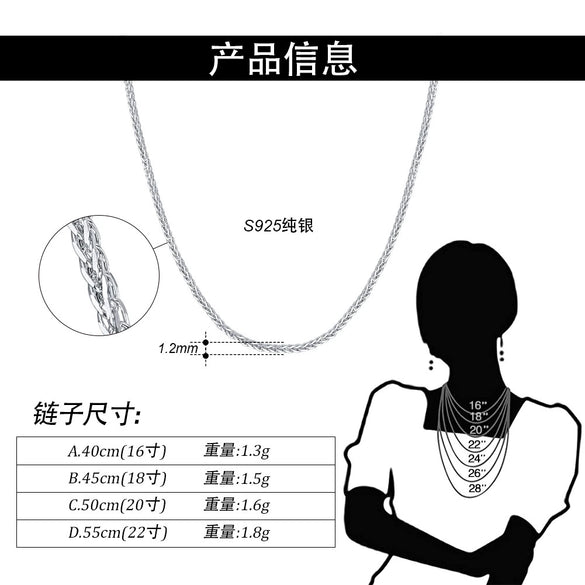 Chopin Chain 925 Silver Geometric Personality Hip Hop Clavicle Chain