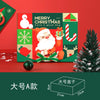 Christmas Christmas Santa Claus Paper Festival Gift Wrapping Supplies 1 Set