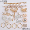 Clogs Diy Accessories Metal Decorations Removable Chain Shoe Buckles With Totem Pattern And Electroplating Treatment