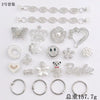 Clogs Diy Accessories Metal Decorations Removable Chain Shoe Buckles With Totem Pattern And Electroplating Treatment