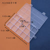 Compartment Plastic Desktop Storage Transparent Jewelry Packing Box
