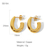 Copper Electroplated Creative Smooth Cshaped Heavy Industry Women's Earrings