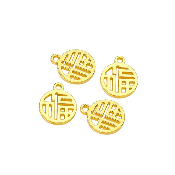 Copper Plated Gold Cut Out Round Plate Pendant Diy Accessories Electroplating