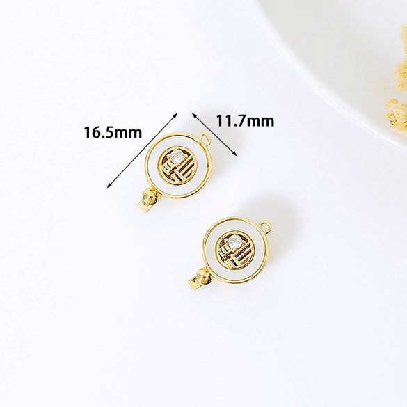 Copper Simple Geometric Electroplated Universal Buckle For Necklace And Bracelet
