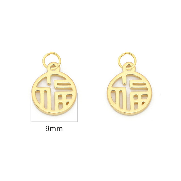 Copper Stone Small Pendant Jewelry Material For Diy Bracelet Necklace Handmade