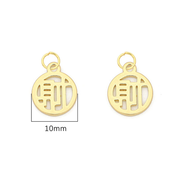 Copper Stone Small Pendant Jewelry Material For Diy Bracelet Necklace Handmade