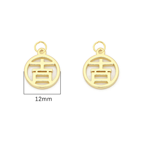 Copper Stone Small Pendant Jewelry Material For Diy Bracelet Necklace Handmade