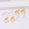 Copper U Shaped Adjustable Screw Ear Clip Converter With 18K Gold Filled Color Preserving Ear Needles And Electroplating Treatment For Diy Earrings