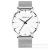 Couple Mesh Belt Quartz Watch Alloy Case Stainless Steel Strap And Buckle Round Dial Leisure Style