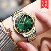 Couple's Leisure Quartz Watch With Alloy Case And Stainless Steel Strap
