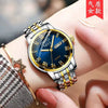 Couple's Leisure Quartz Watch With Alloy Case And Stainless Steel Strap