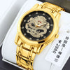 Couple's Stainless Steel And Alloy Watch Automatic Movement Luminous Waterproof Calendar Mechanical Rectangle Business Style