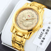 Couple's Stainless Steel And Alloy Watch Automatic Movement Luminous Waterproof Calendar Mechanical Rectangle Business Style