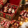 Cute Character Keychain Gift Box With Galvanized Alloy Construction For Wholesale Gift Accessories