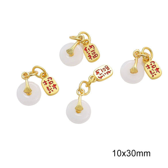 Diy Handmade Peanut Pendant Bracelet Necklace Loose Beads Accessories With Sand Gold Drop Oil Inlaid Glass Copper Material