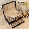 Drawer Type Leather Jewelry Box With Diamond Pattern And Lock