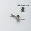 Ear Nail Drill Accessories Titanium Alloy Fashion Ol Geometric Polishing