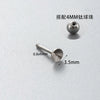 Ear Nail Drill Accessories Titanium Alloy Fashion Ol Geometric Polishing