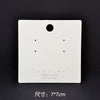 Earring Card Paper New Jewelry Packaging Pvc Card Wholesale