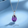 Elegant Sterling Silver Amethyst Drop Pendant With Diamond Detail For Women Minimalist Jewelry