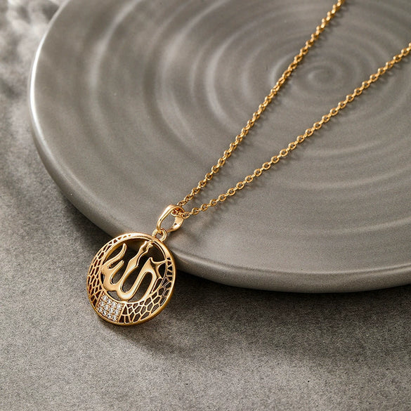 Fashion Alloy Electroplated Retro Geometric Round Hollow Necklace Pendant