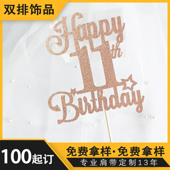 Fashion Birthday Party Dress Ins Glitter Plugin Paper Card