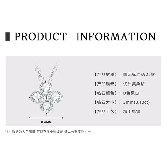Fashion Geometric Fourleaf Clover Moissanite Pendant Necklace Set With Diamonds S925 Silver Plated K18 Gold For Women