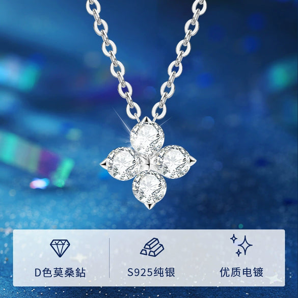 Fashion Geometric Fourleaf Clover Moissanite Pendant Necklace Set With Diamonds S925 Silver Plated K18 Gold For Women