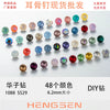 Fashion Ol Style Artificial Crystal Loose Drill Earring Accessories With Polishing Process
