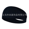 Fashion Solid Color Cloth Hair Band 1 Piece