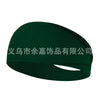 Fashion Solid Color Cloth Hair Band 1 Piece