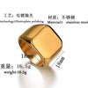 Fashion Geometric Customization Laser Engraving 304 Stainless Steel No Inlaid 18K Gold Plated Men'S Men Band Rings