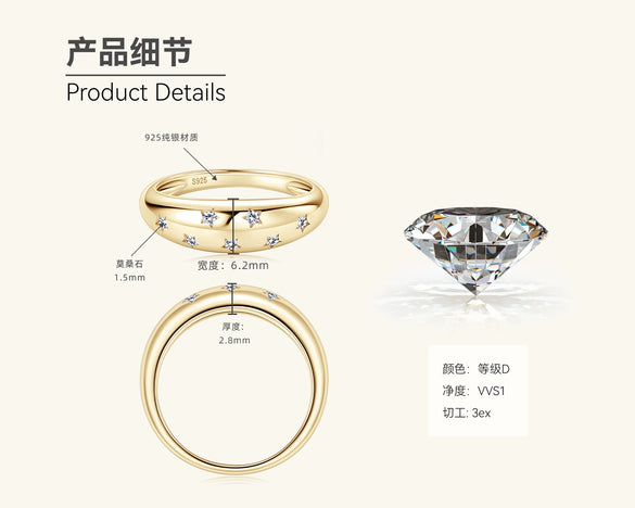Fashion Stars Moissanite S925 Sterling Silver Finger Ring With Constellation And Geometric Patterns And Electroplating Treatment