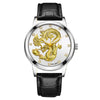 Fashion Waterproof Men's Watch With Dragon Pattern Metal Case Leather Strap And Round Dial