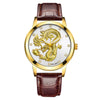 Fashion Waterproof Men's Watch With Dragon Pattern Metal Case Leather Strap And Round Dial