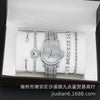Fashion Women's Alloy Quartz Watch With Imitation Leather Strap And Stainless Steel Clasp