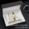 Fashion Women's Alloy Quartz Watch With Imitation Leather Strap And Stainless Steel Clasp
