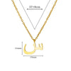 Fashionable Stainless Steel Gold Plated Arabic Letter Geometric Minimalist Pendant Clavicle Chain Necklace