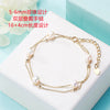 Freshwater Pearl Multilayer Stacked Women's Fashion Bracelet Copper Alloy