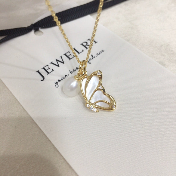 Freshwater Pearl Pendant Earrings With Sea Shell And Butterfly Design