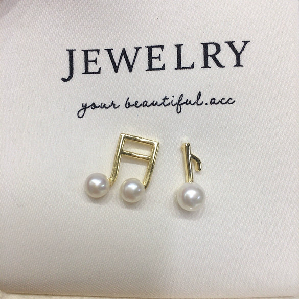 Freshwater Pearl Pendant Earrings