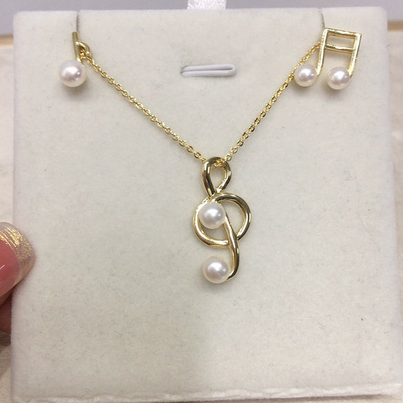 Freshwater Pearl Pendant Earrings