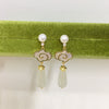 Freshwater Pearl Sea Shells Chalcedony Earrings S925 Sterling Silver Oblate Shape For Women