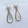 Freshwater Pearl Shell Elements Women's Earrings Light Luxury Trendy Jewelry