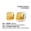 Geometric Square Gold Plated Stainless Steel Stud Earrings With Retro Spiral Line Design For Women
